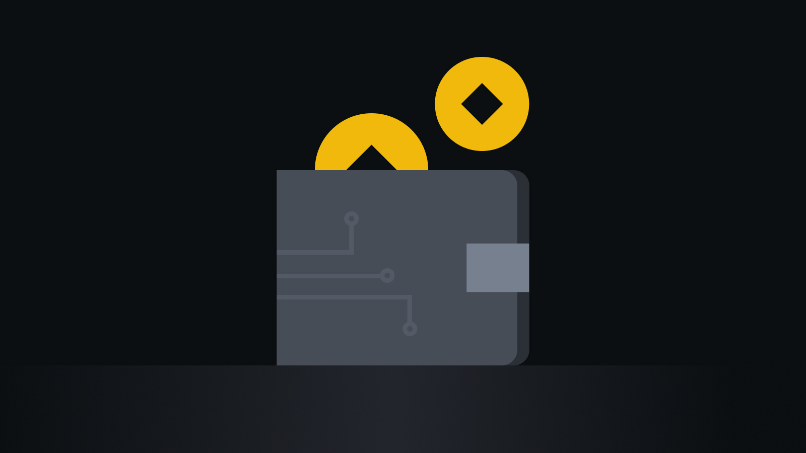 安全高效的数字资产管家